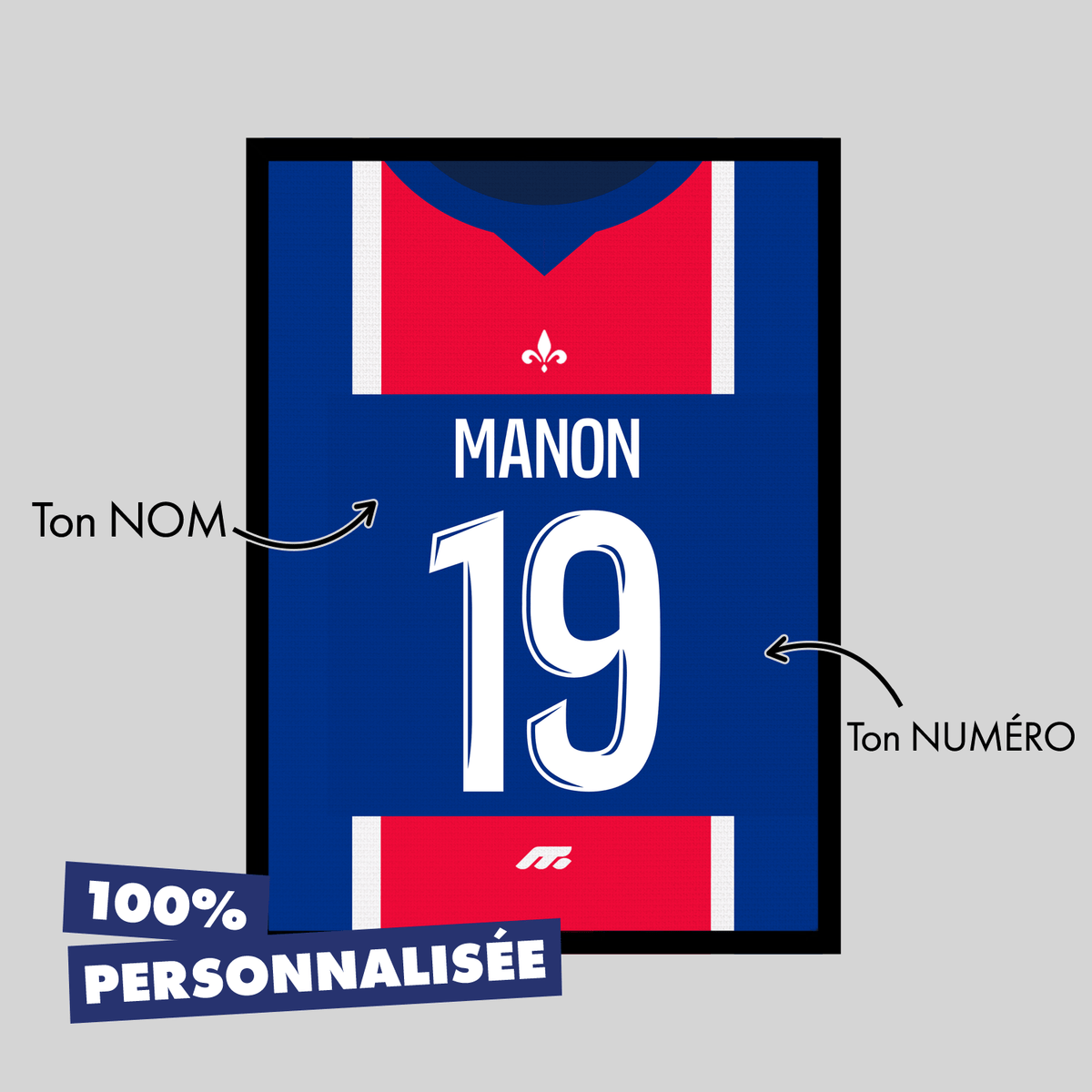 Affiche Paris Saint-Germain football personnalisable à imprimer